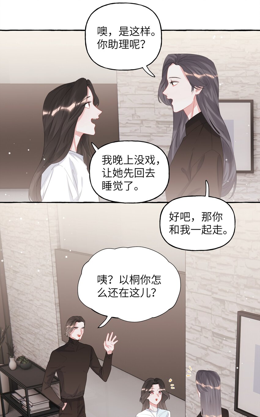 020 陆老师……13
