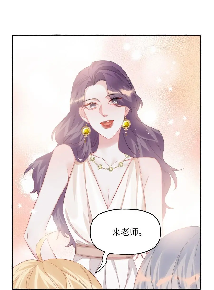 108 老公，过来5