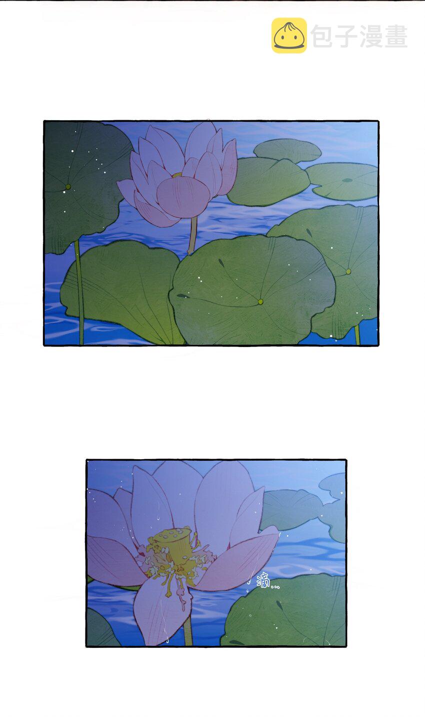 057 我们不是朋友吗？18