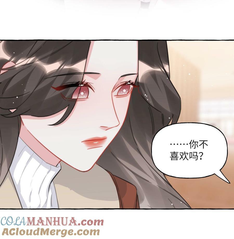089 一路平安22