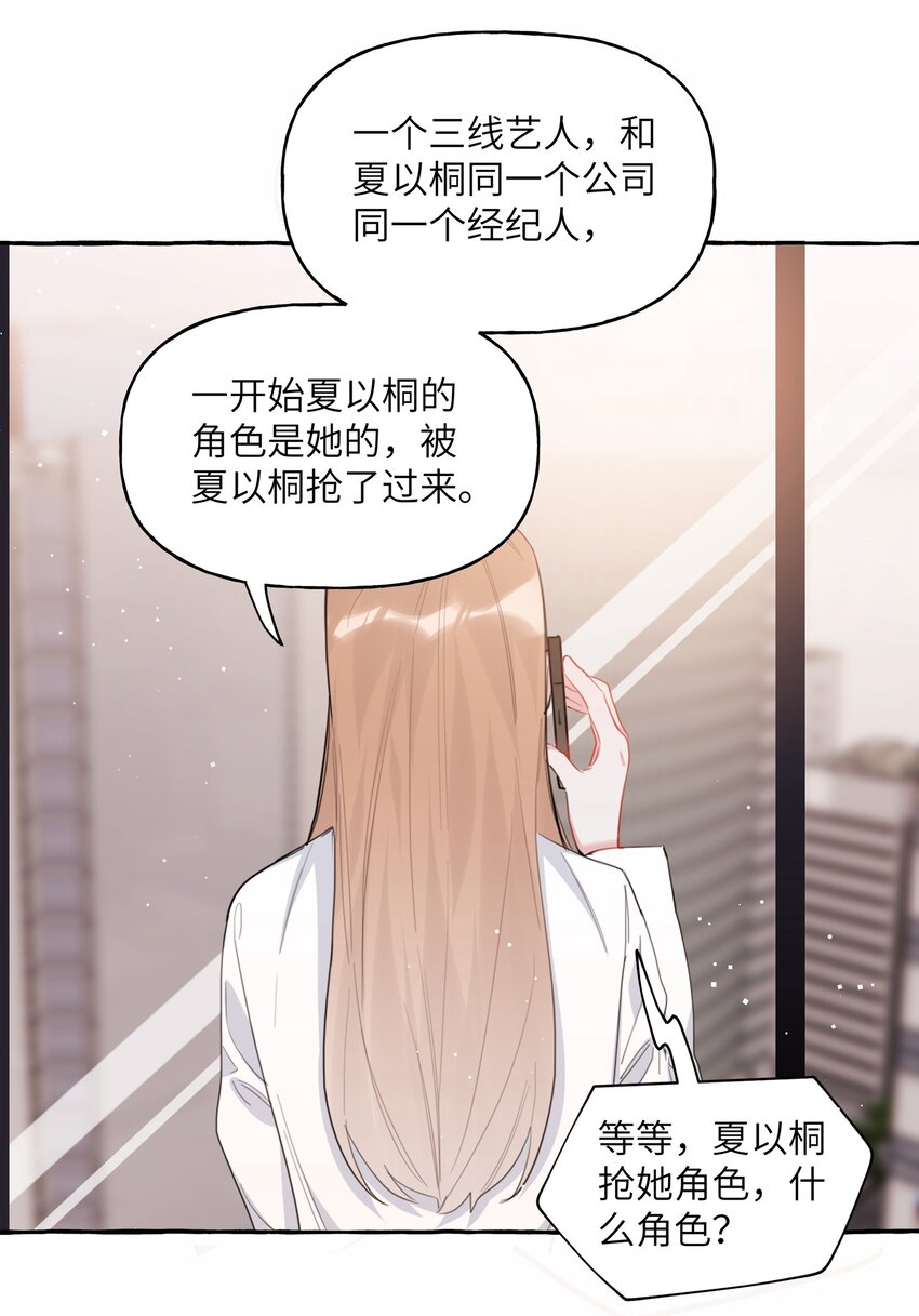052 ……也行。7