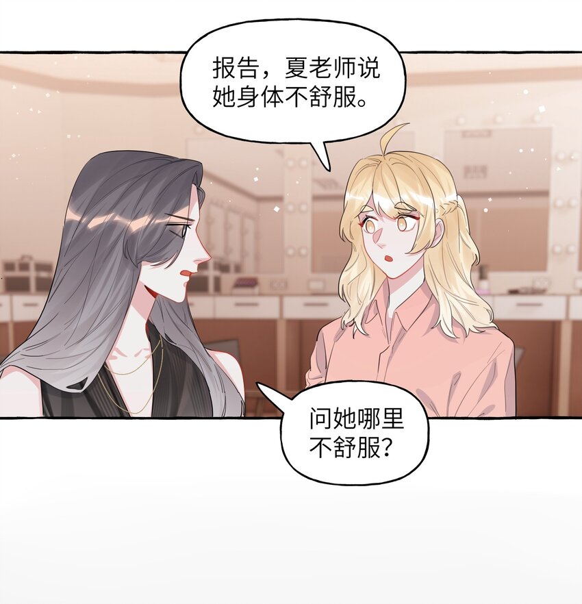 037 我的。27