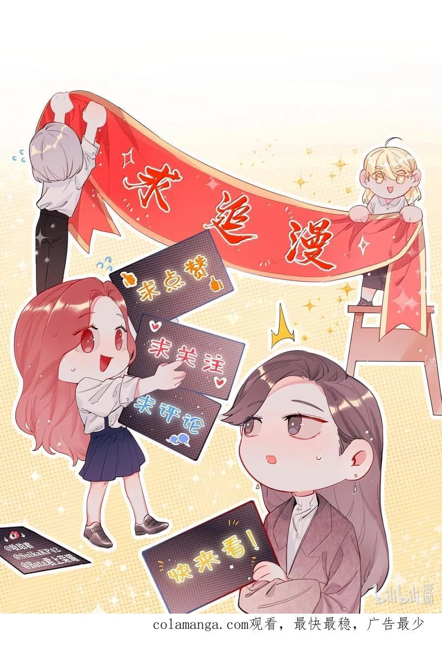 129 后遗症33