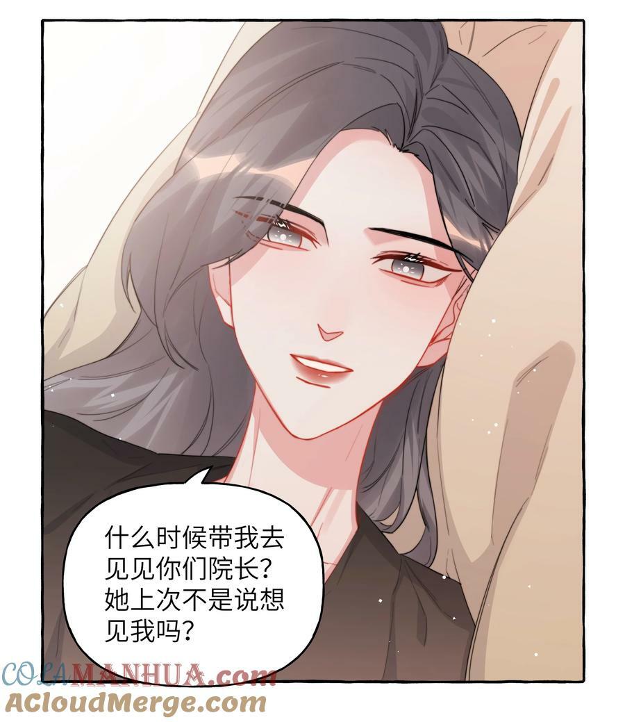 096 常数14