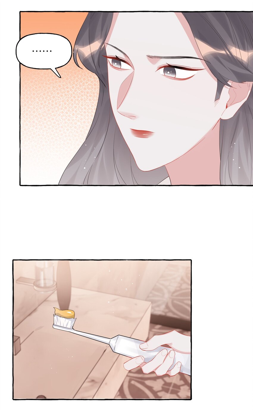 042 我怕你讨厌我。7
