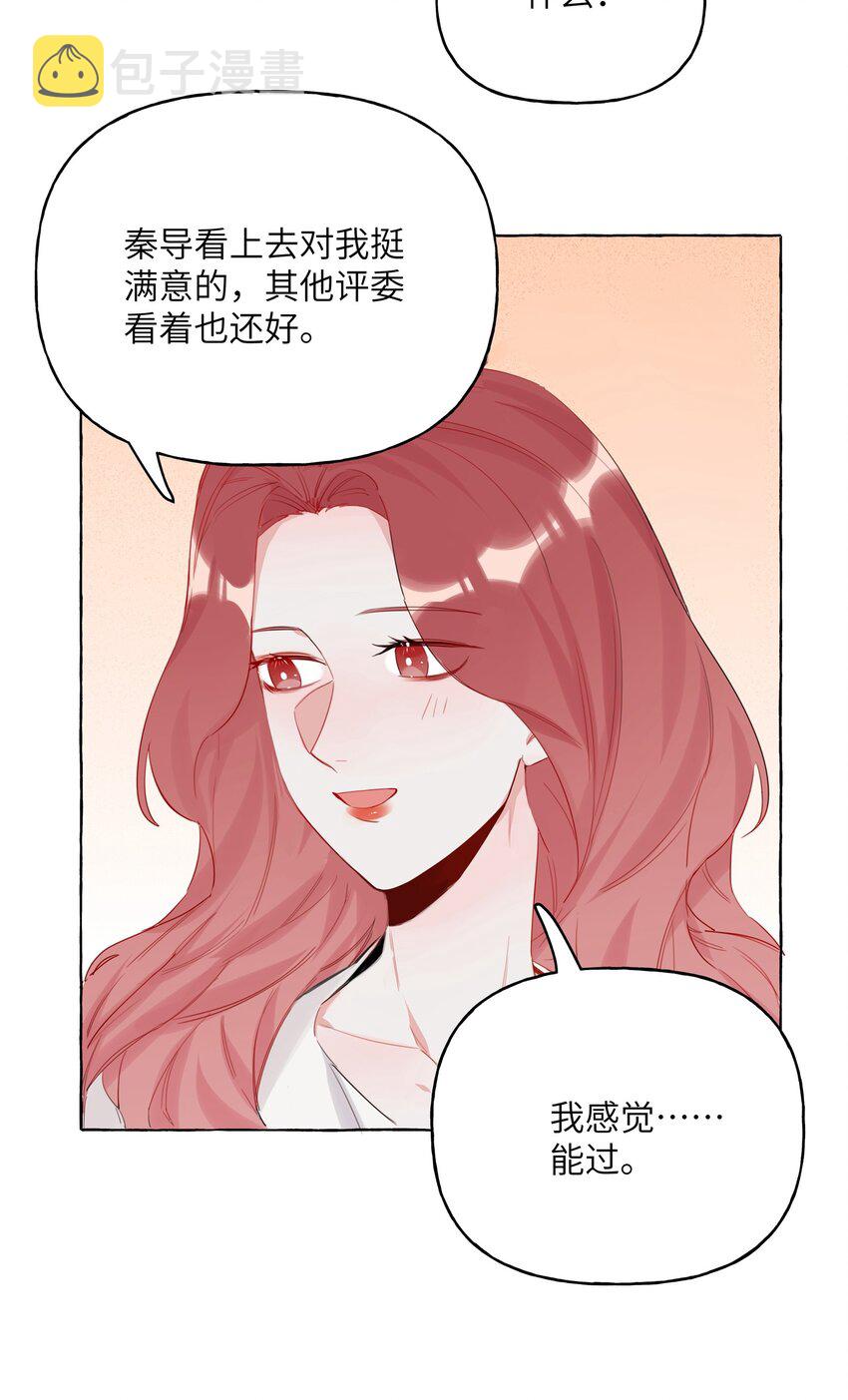 007 你的铁头功练得很不错13