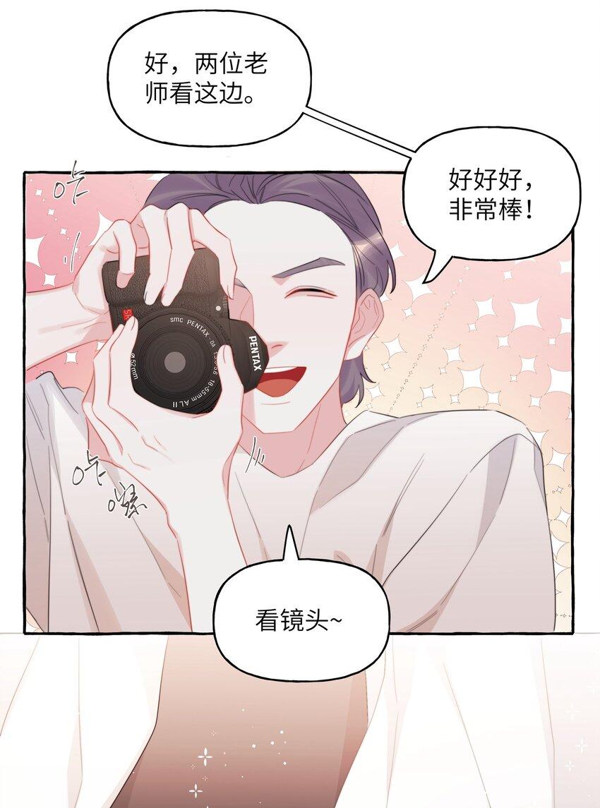 079 想见你27