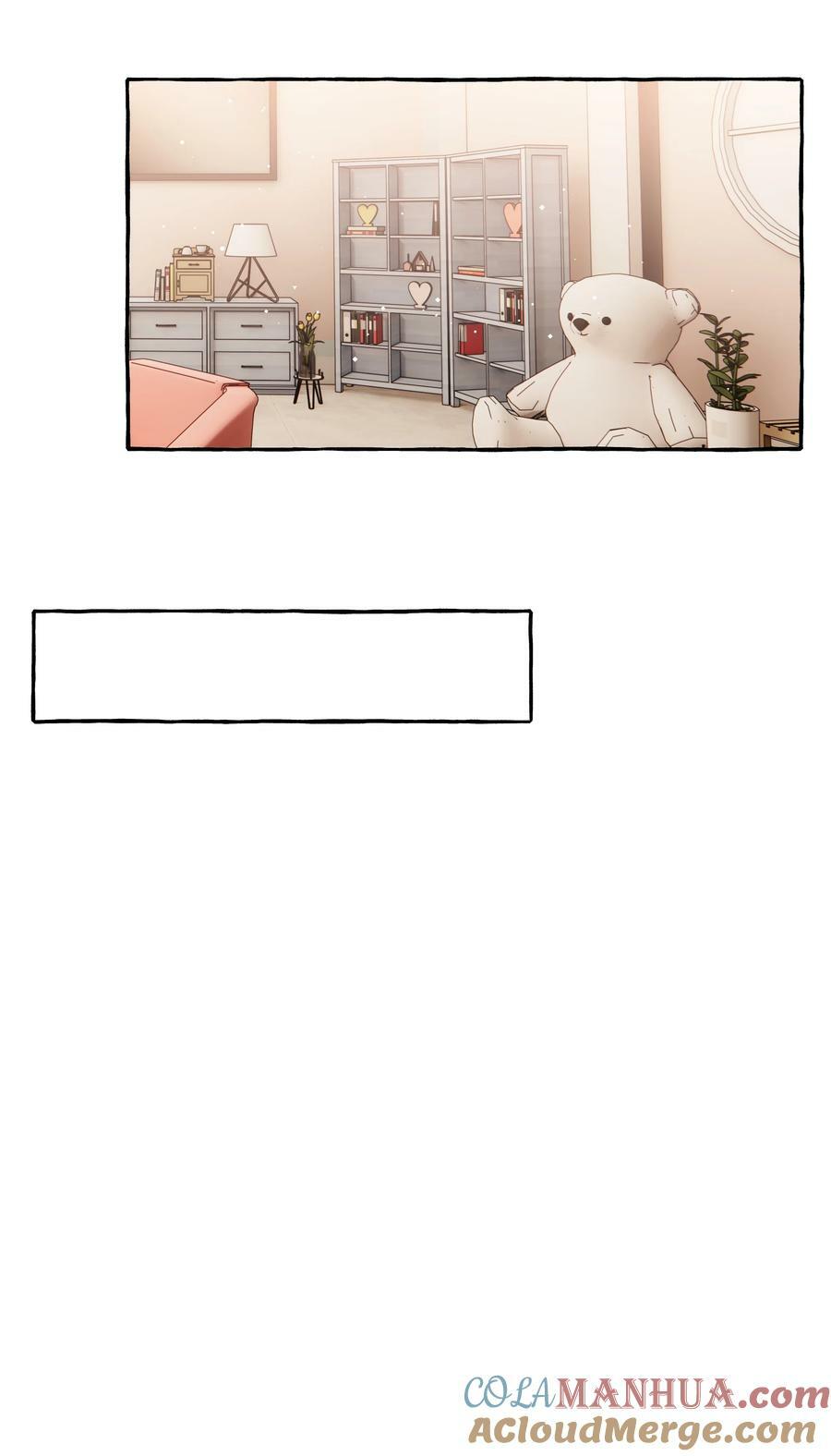 090 所以现在轮到我追你了22