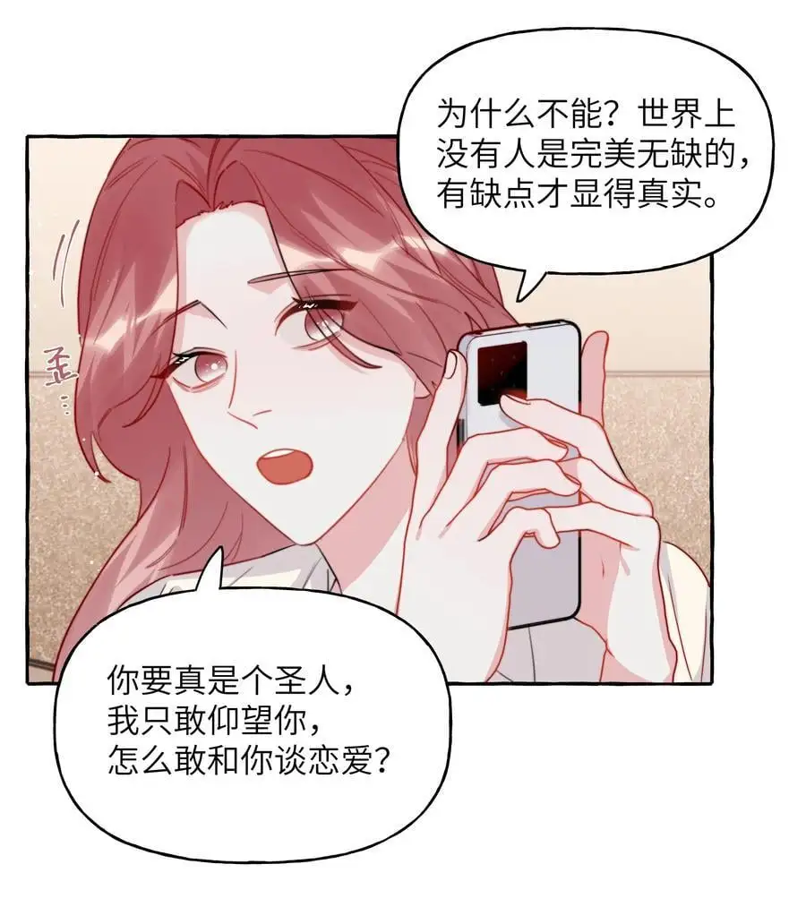 112 写歌7