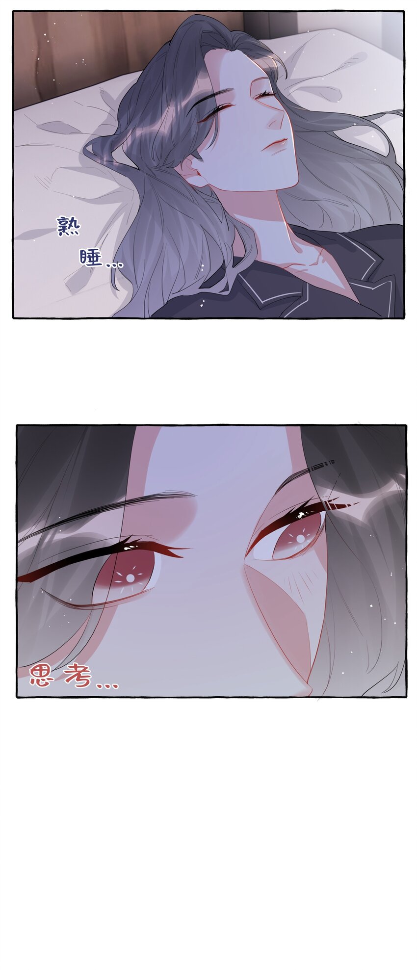 041 太好了，是大床房！26