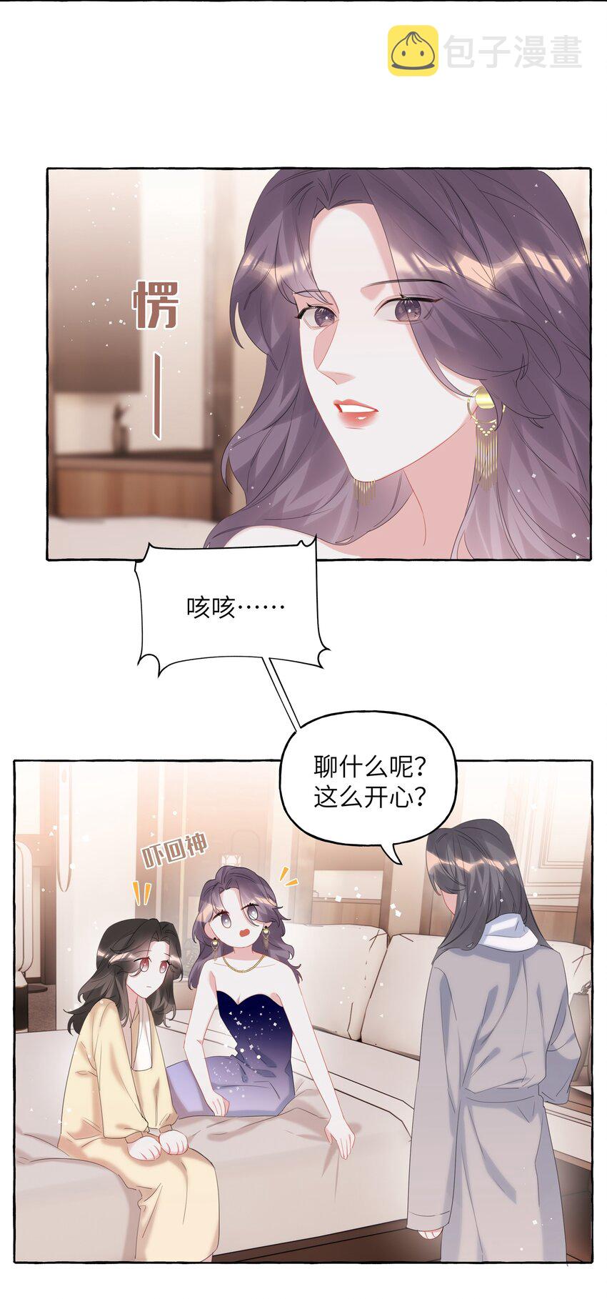 061 斗地主4