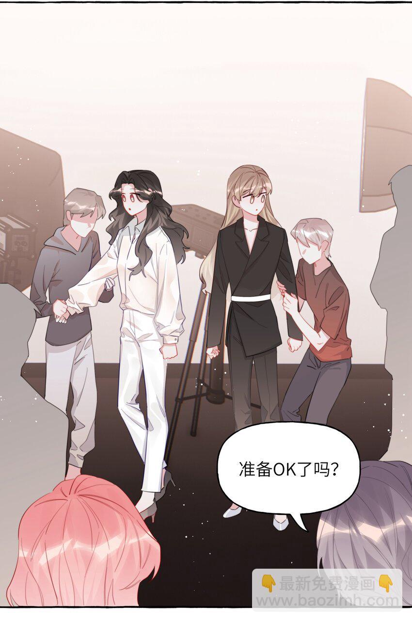 079 想见你26