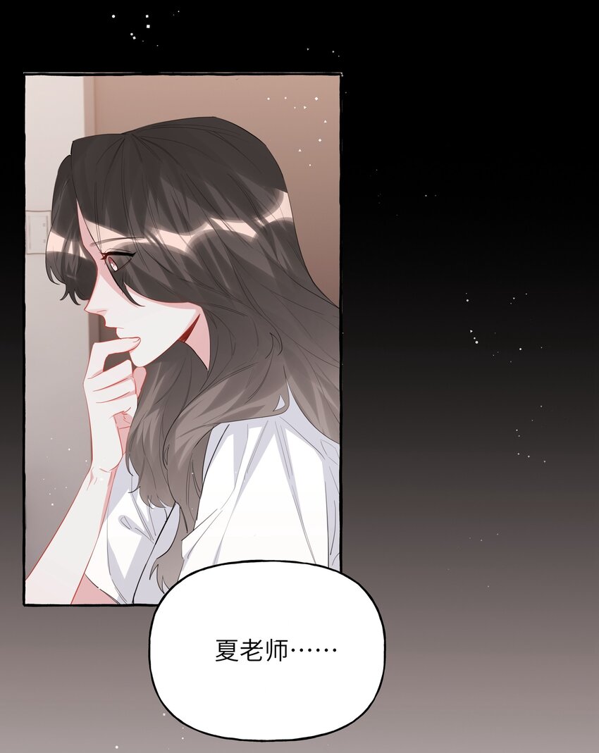 043 做了个梦罢了25