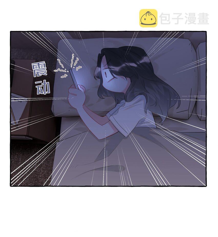 050 夏桐，有人要害你。31