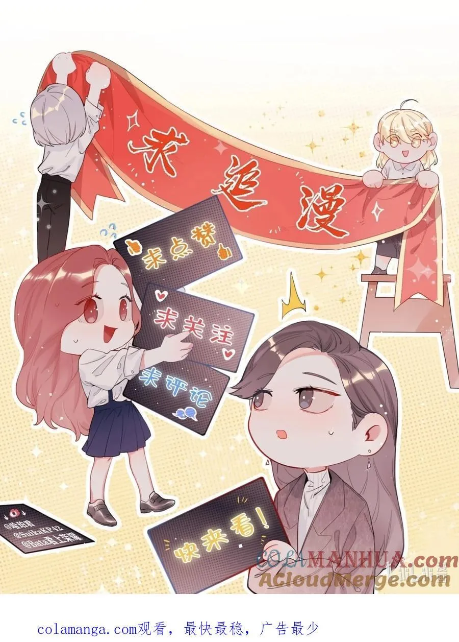 118 首映28