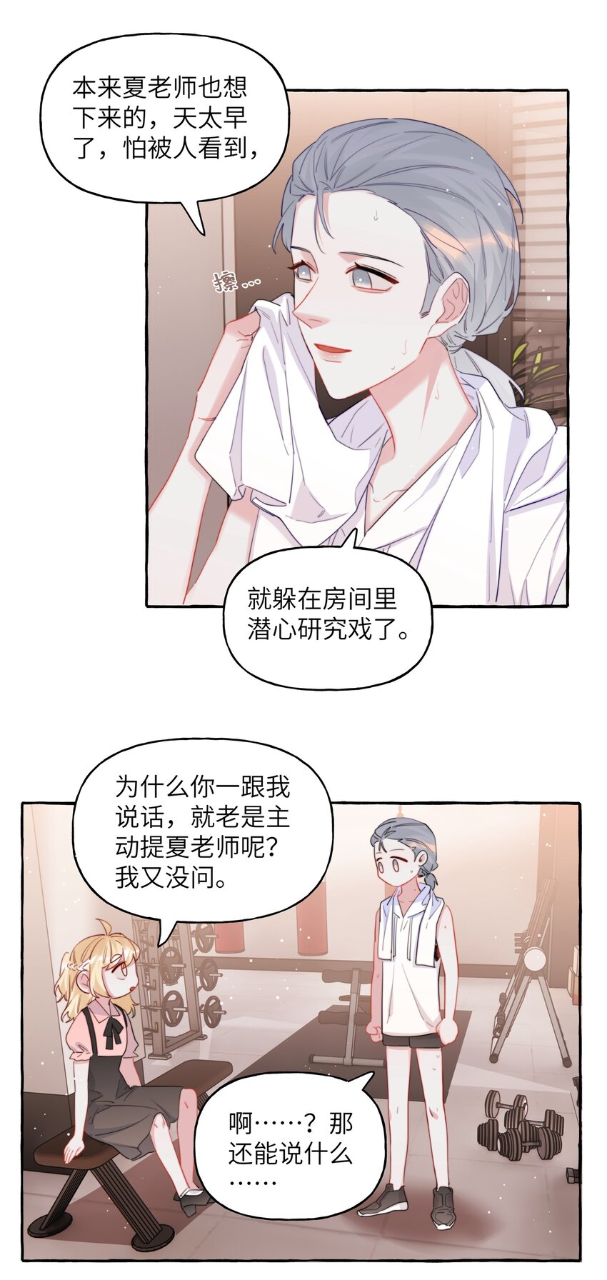 066 先来十部看看22