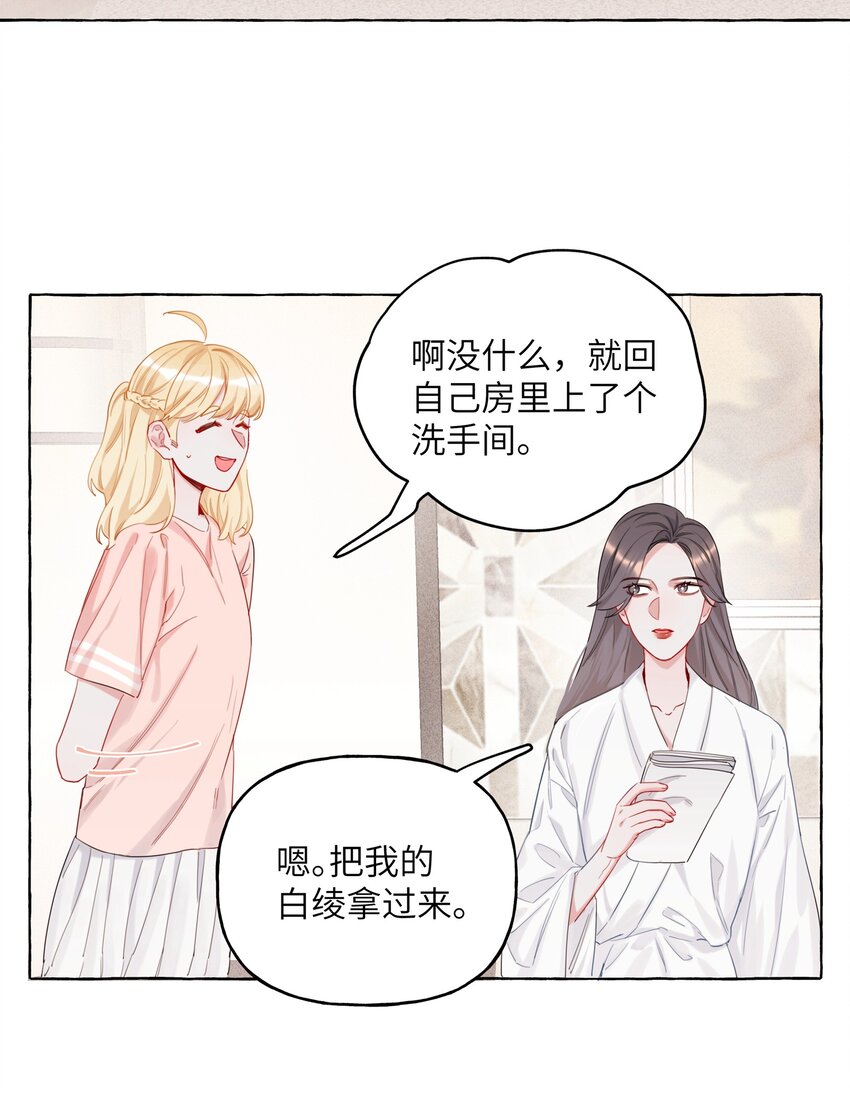 010 已经内定了？2