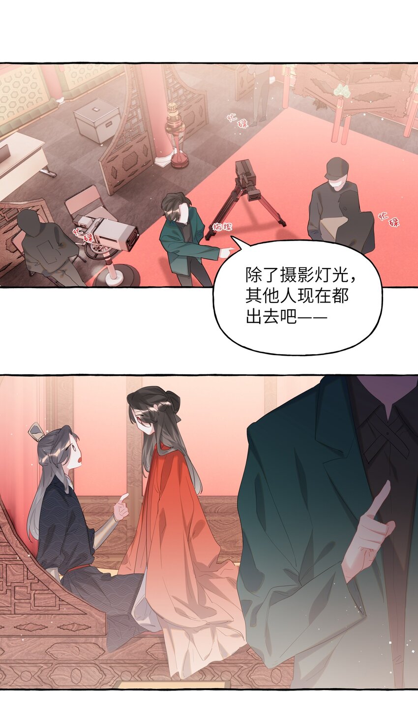 056 我有喜欢的人1
