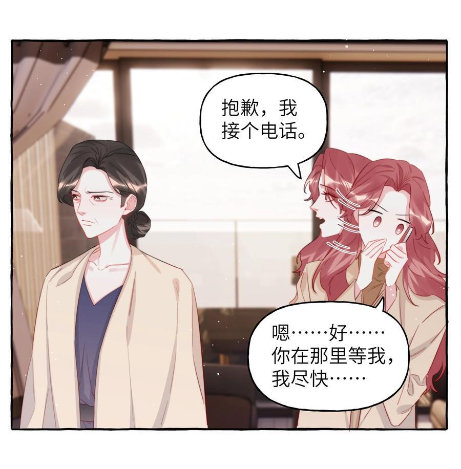 100 发烧25