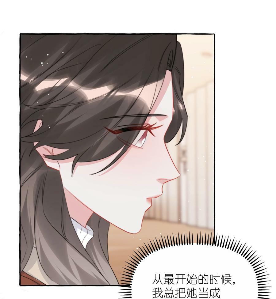 089 一路平安19