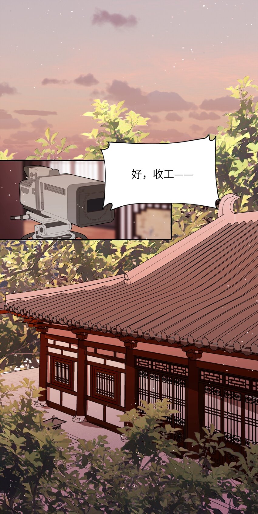 059 好久不见，来少妇21
