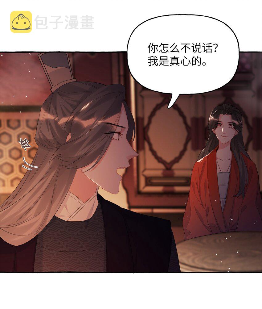 055 棉花糖16