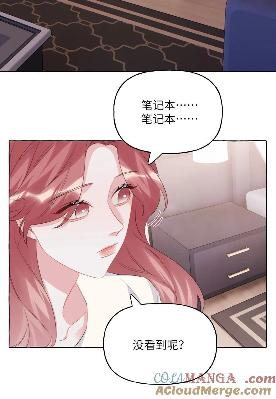 121 戒指10