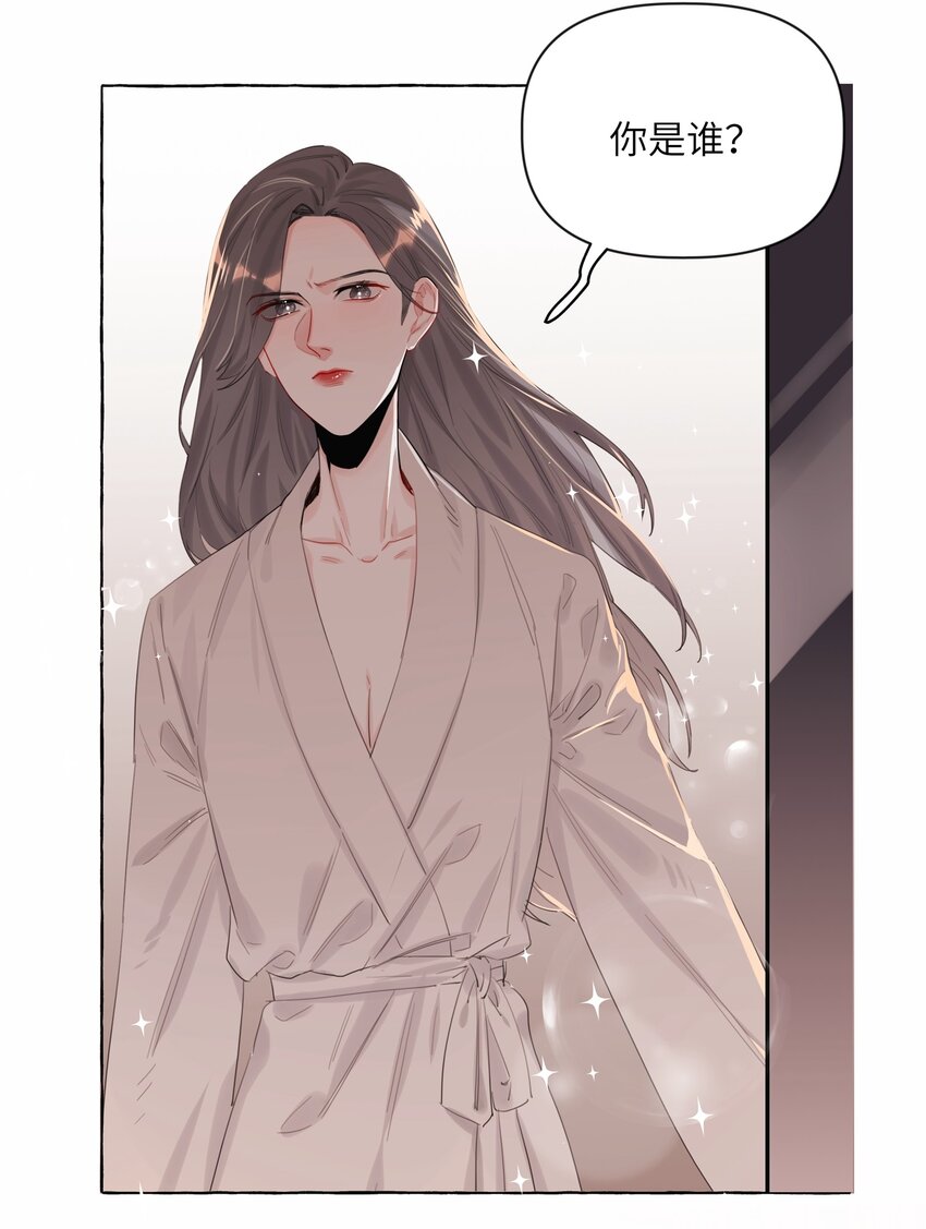 003 谈恋爱到底有什么好的？15