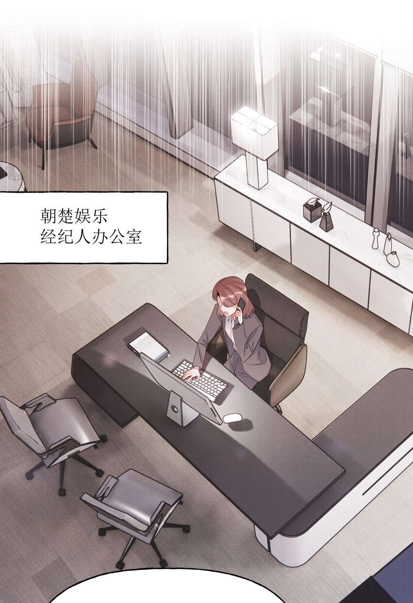 014 心疼我陆。21