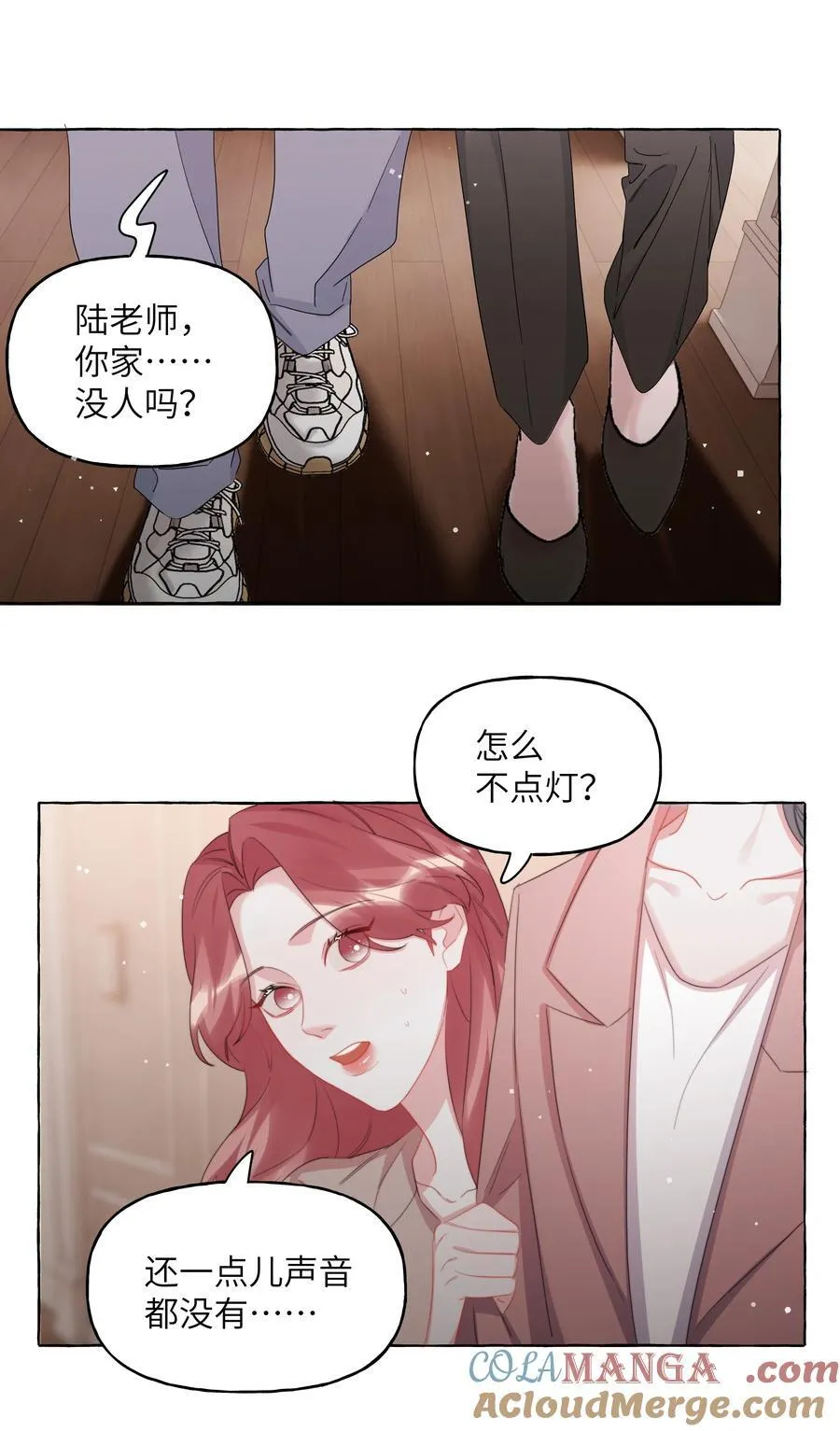 117 一直到生命终结24