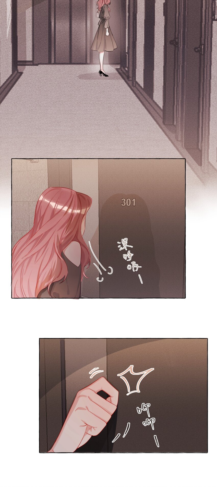 003 谈恋爱到底有什么好的？13