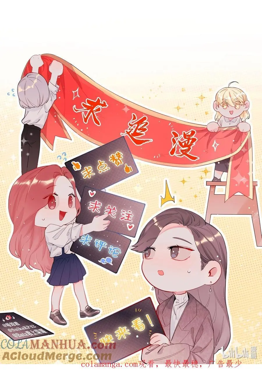 109 快问快答28