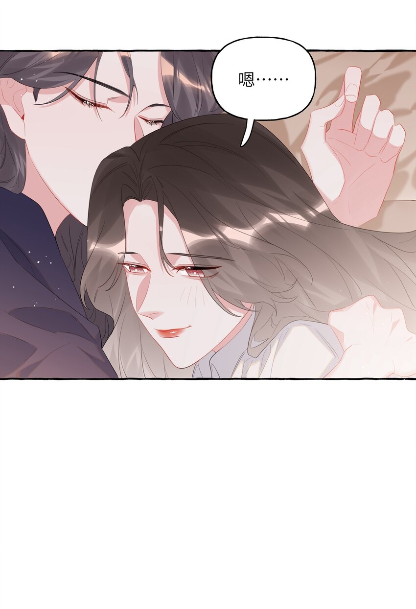 054 反击26