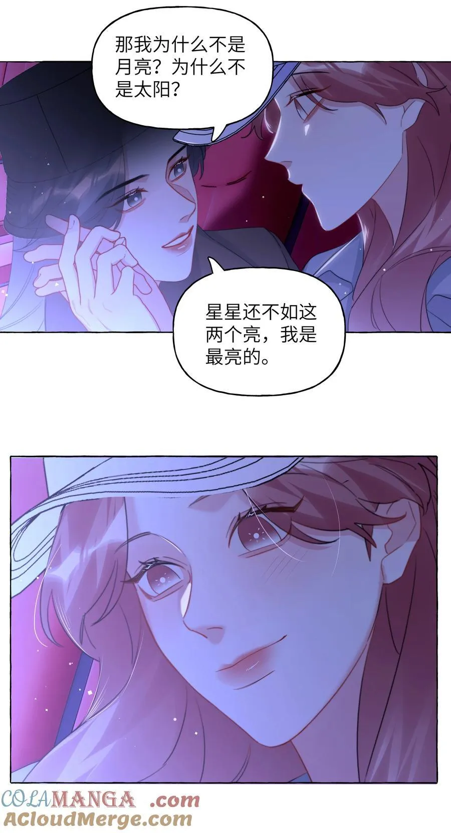 117 一直到生命终结6