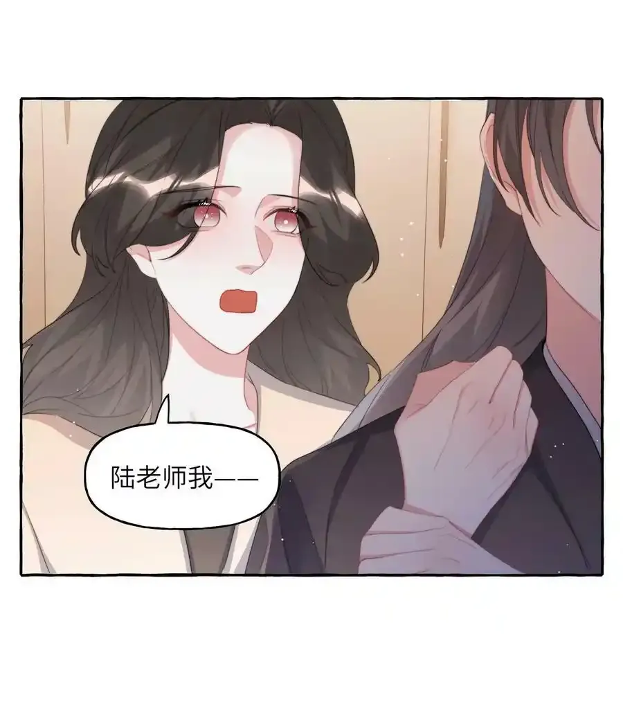 081 我很想你17