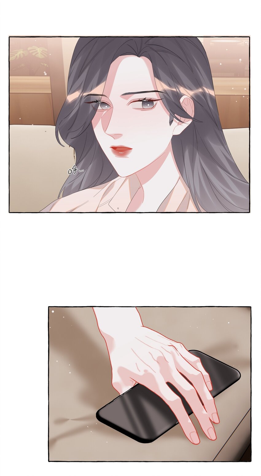 067 你要和我亲吻吗？20