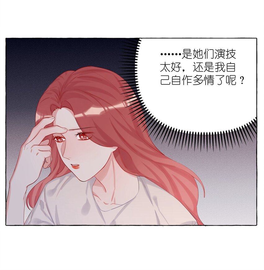 007 你的铁头功练得很不错17