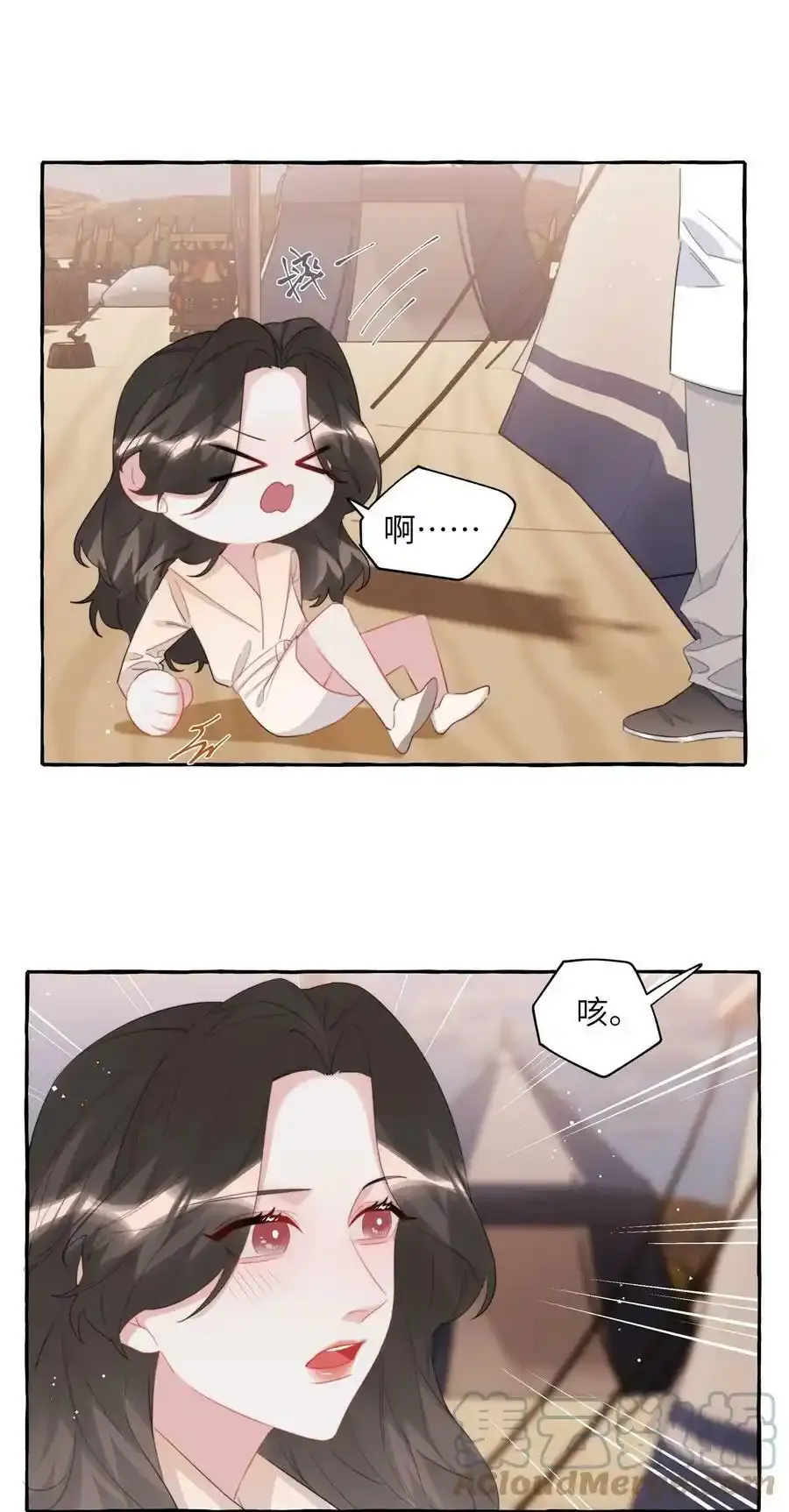 081 我很想你8