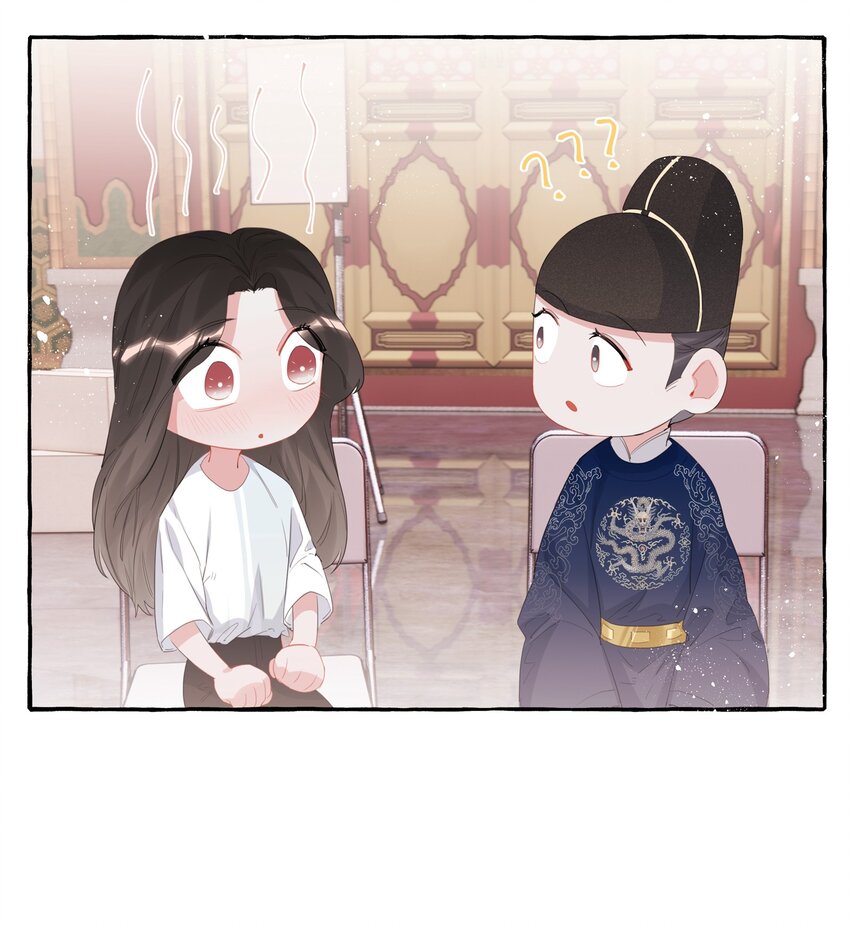 019 你想我怎么欺负你？23