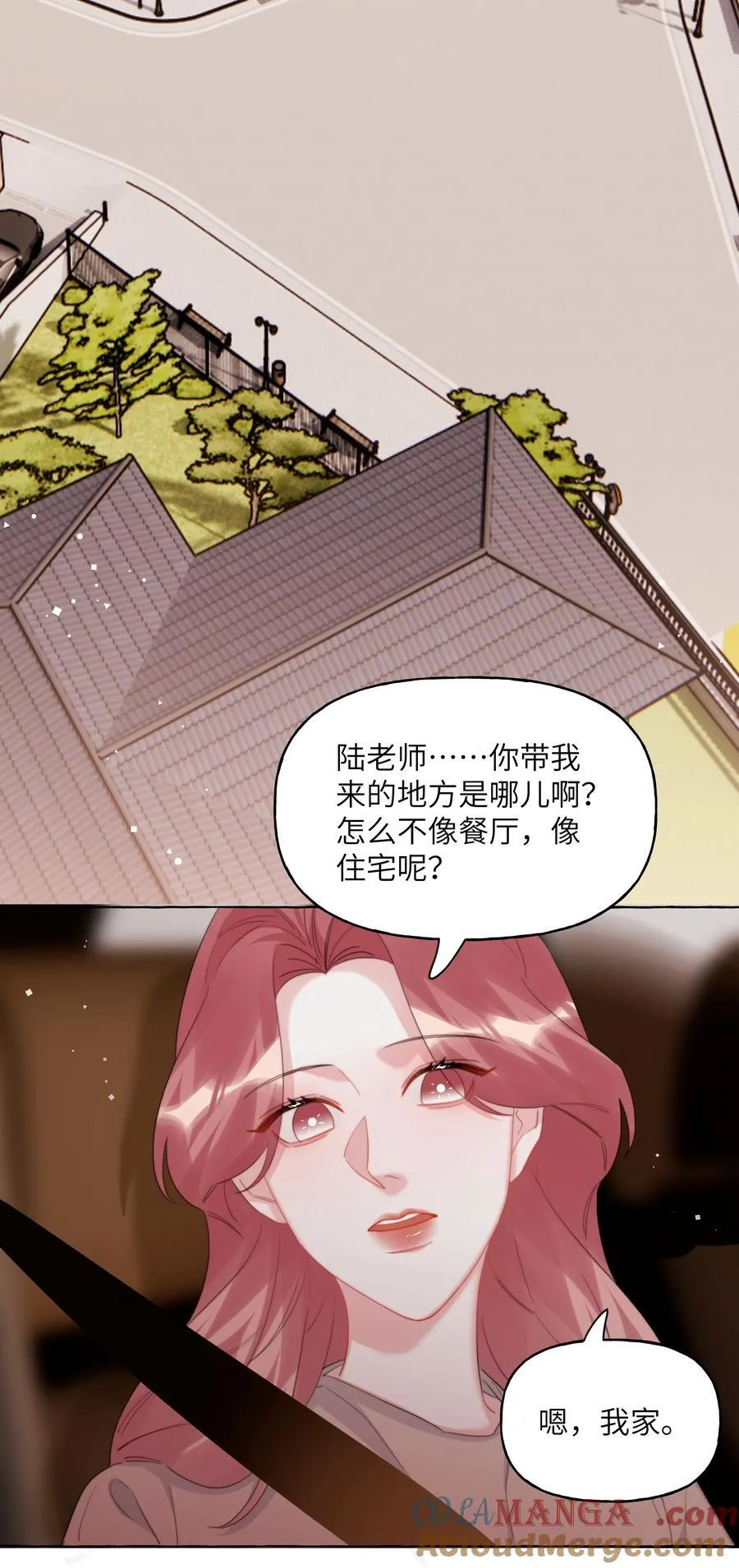 117 一直到生命终结22