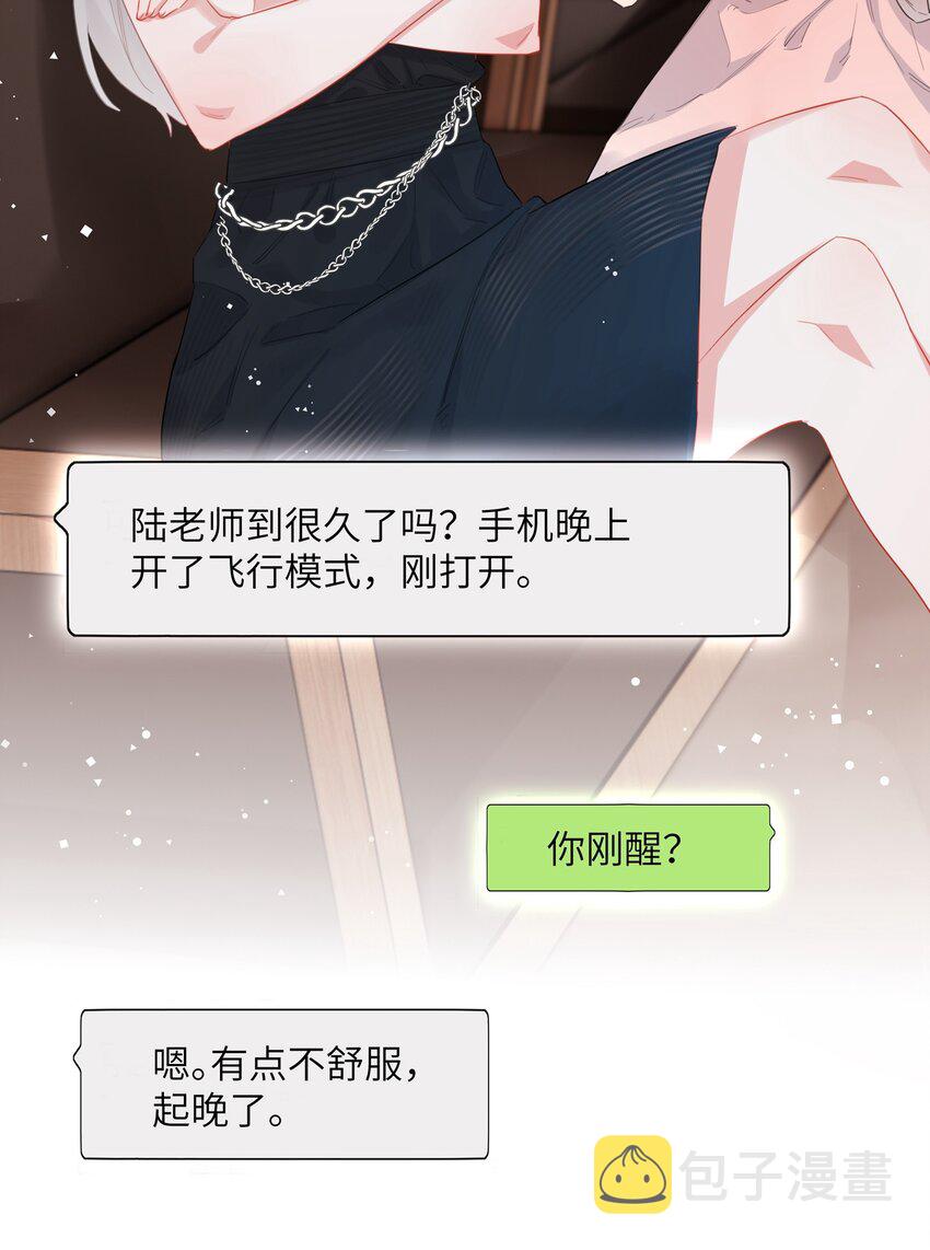 037 我的。26