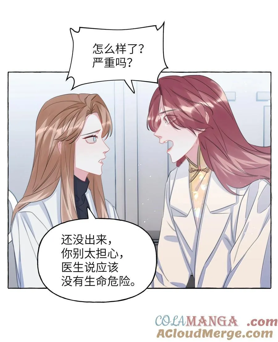 129 后遗症22