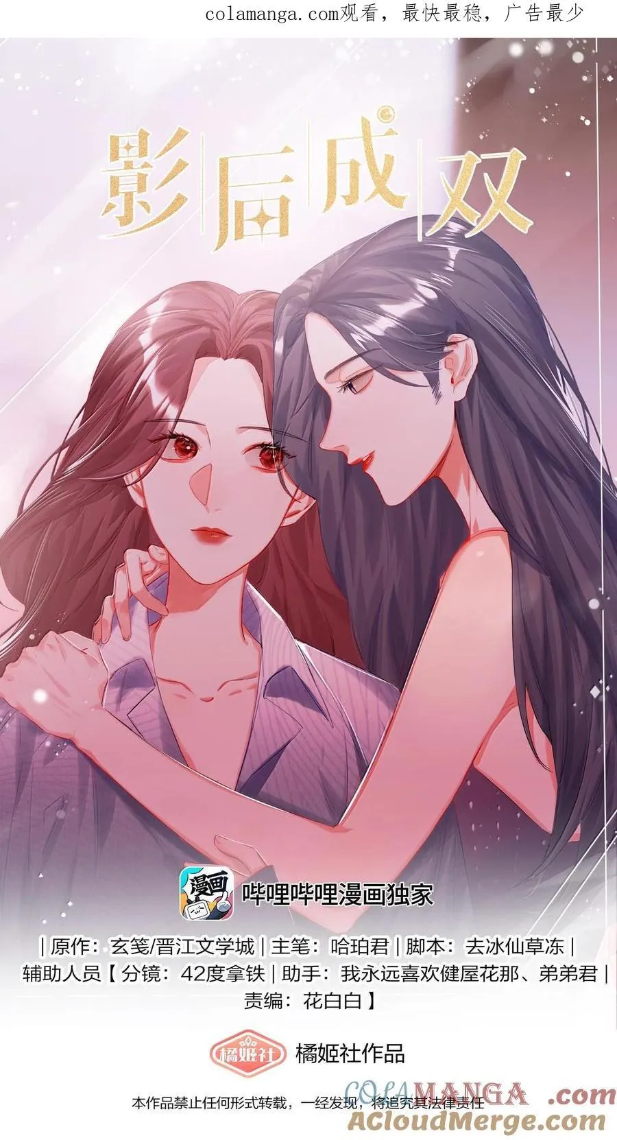 129 后遗症0