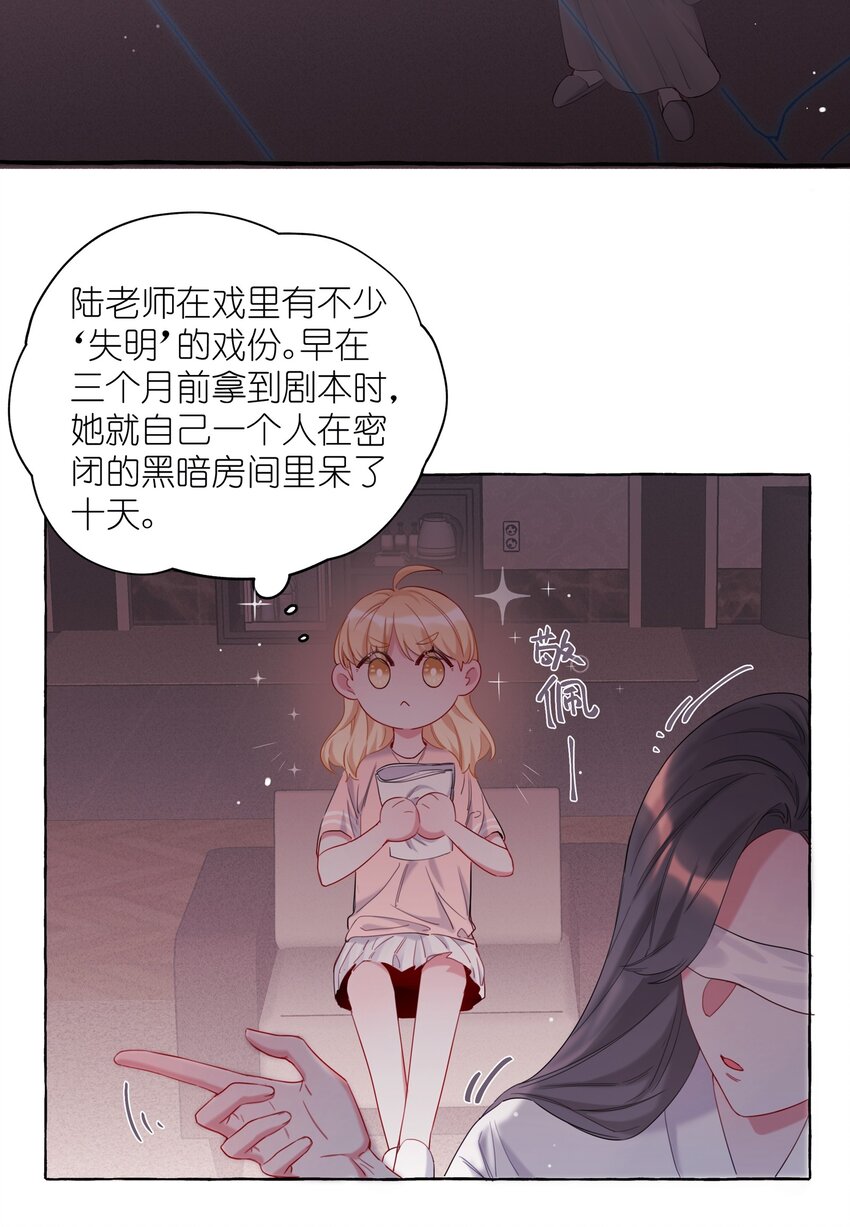 010 已经内定了？6