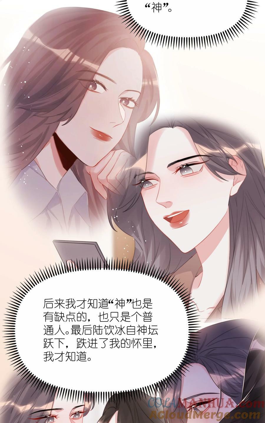 089 一路平安20