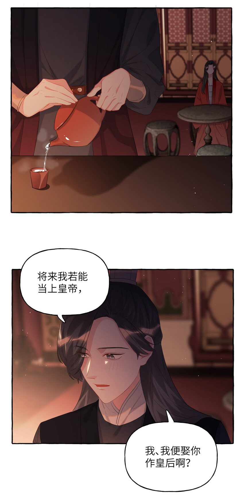 055 棉花糖14