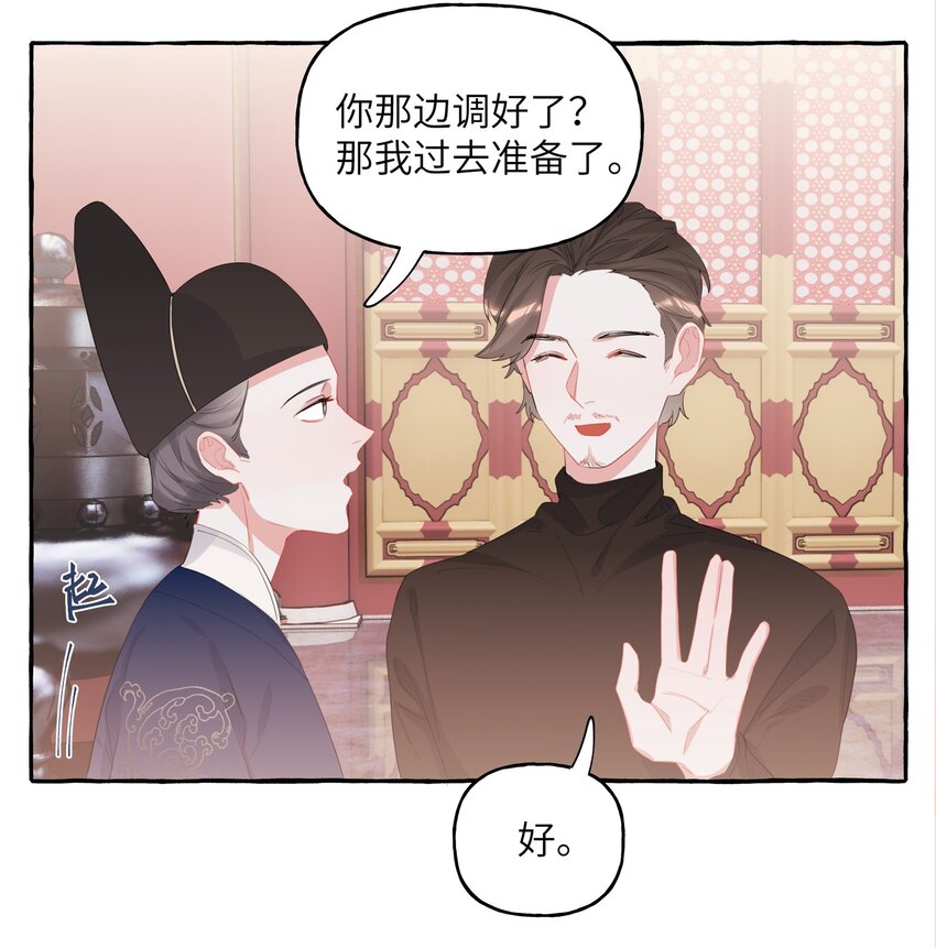 020 陆老师……3