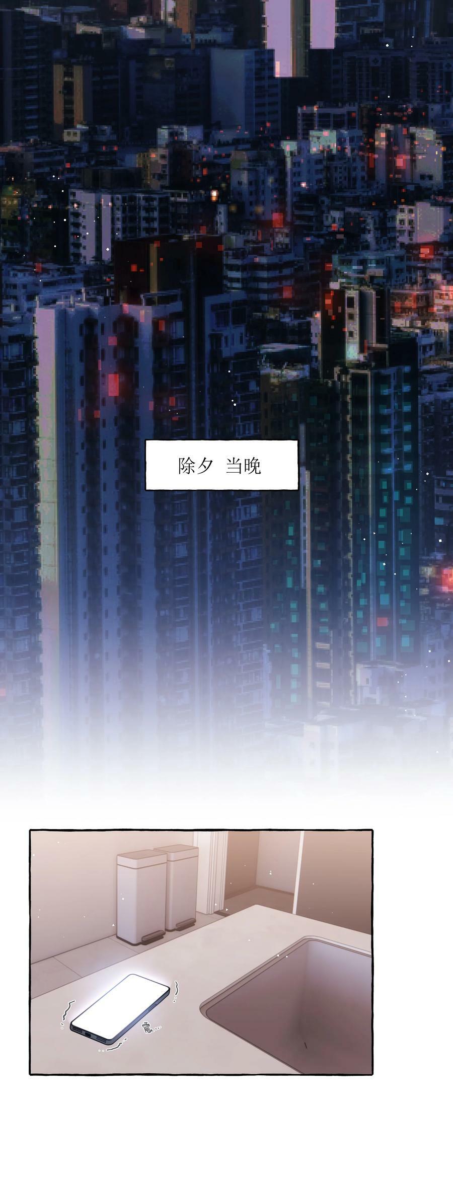096 常数23