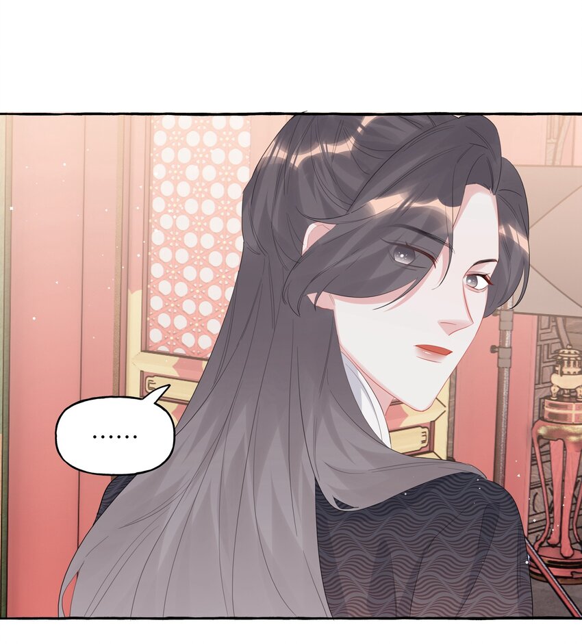057 我们不是朋友吗？2