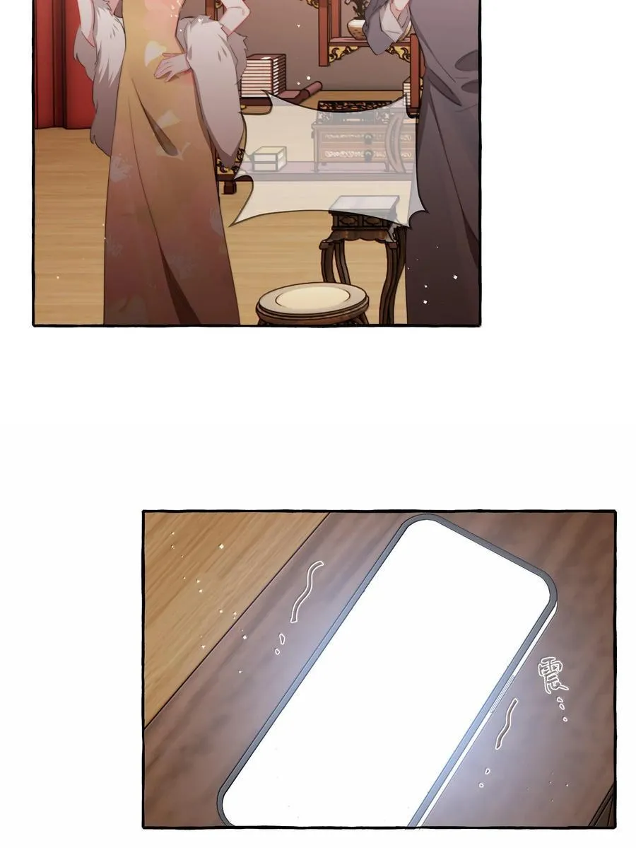128 出事11